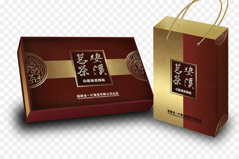 中国传统茶现代化包装礼盒