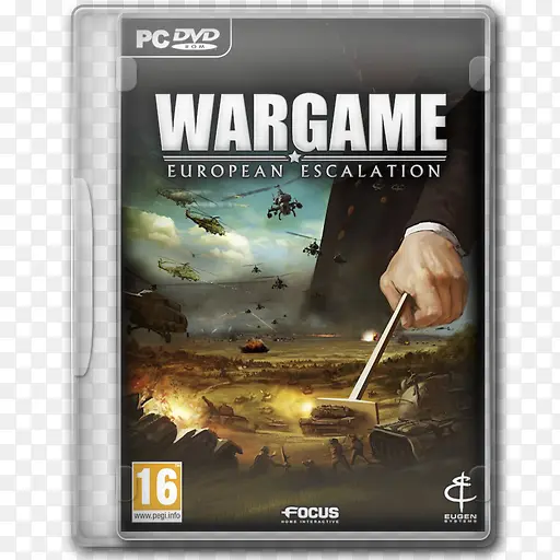 Wargame欧洲Escalation Icon