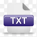 txt文本文件图标