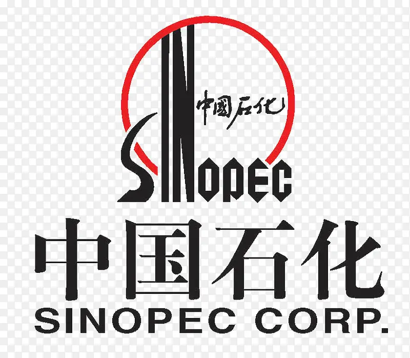 中国石化logo