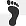 正确的足迹glyph-style-icons