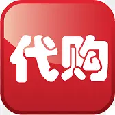 红色渐变方块代购图标PNG图片素材下载_图片编号qezzgjaz-免抠素材网
