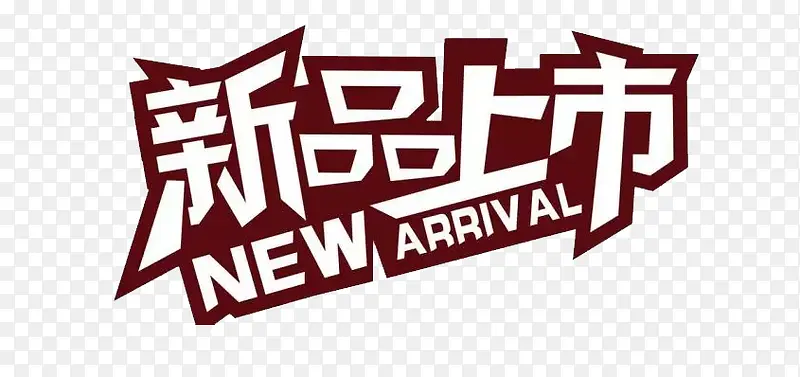 日本未発売】新品☆NSザラストスペル THE LAST SPELL韓国限定