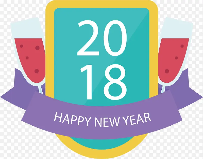 节日派对新年标签