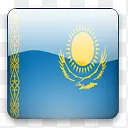 哈萨克斯坦世界标志图标