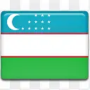 乌兹别克斯坦国旗国国家标志