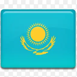 国旗哈萨克斯坦最后的旗帜