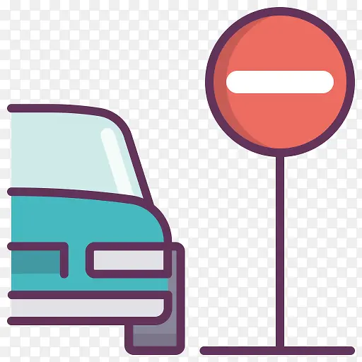 控制危险暂停道路标志标志停止停