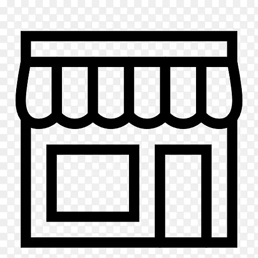 shop iconPNG图片素材下载_图片编号ylvvkdpx-免抠素材网