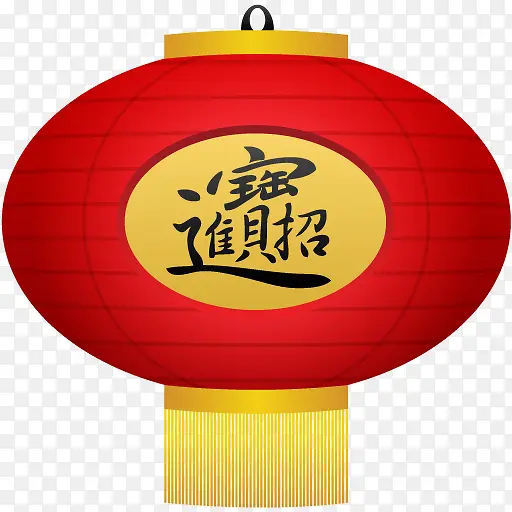 肾小球囊性肾病灯笼中国新年的图