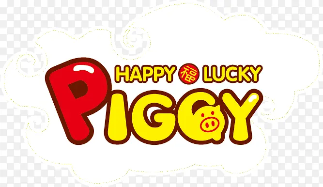 PIGGY字体