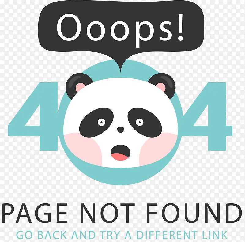 卡通404页面报错插画