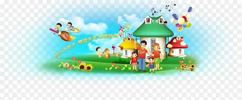 母婴