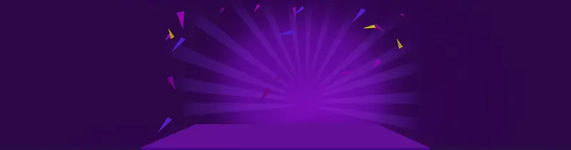 紫色背景banner