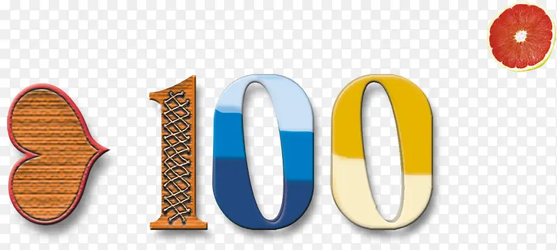 100分
