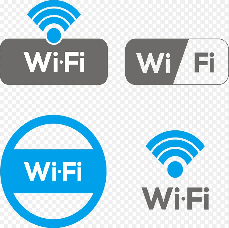 WiFi无线网络图标矢量素材免