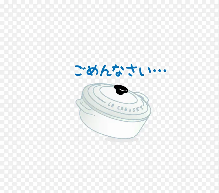 烹饪物语厨房用品