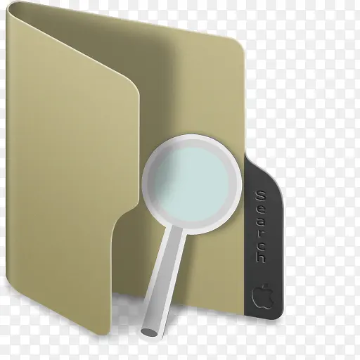 搜索文件夹mac-os-folder-icons