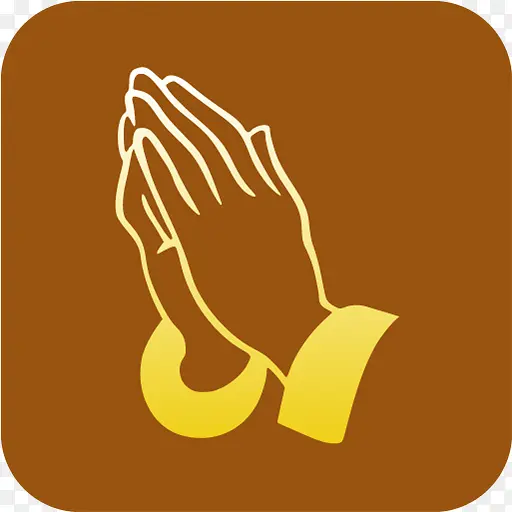 Christianity Praying Hand Symb
