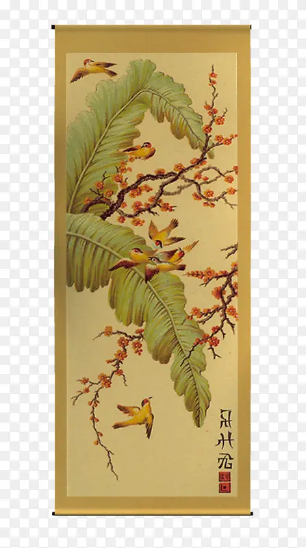 中国画黄鹂鸣翠腊梅树叶