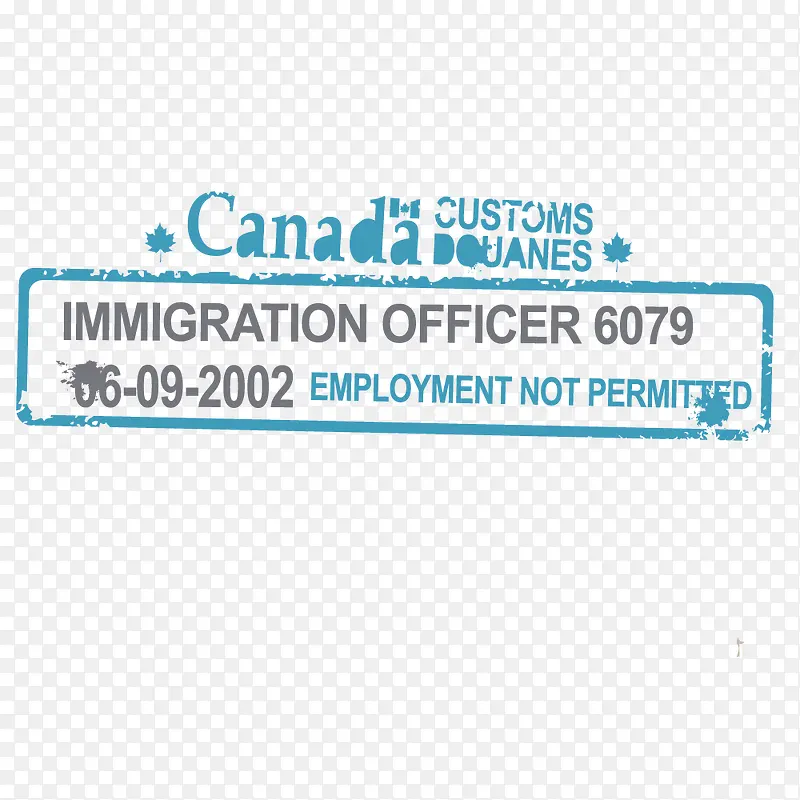 加拿大签证印章
