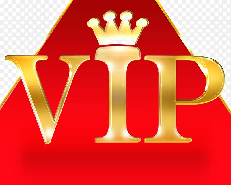 VIP王冠