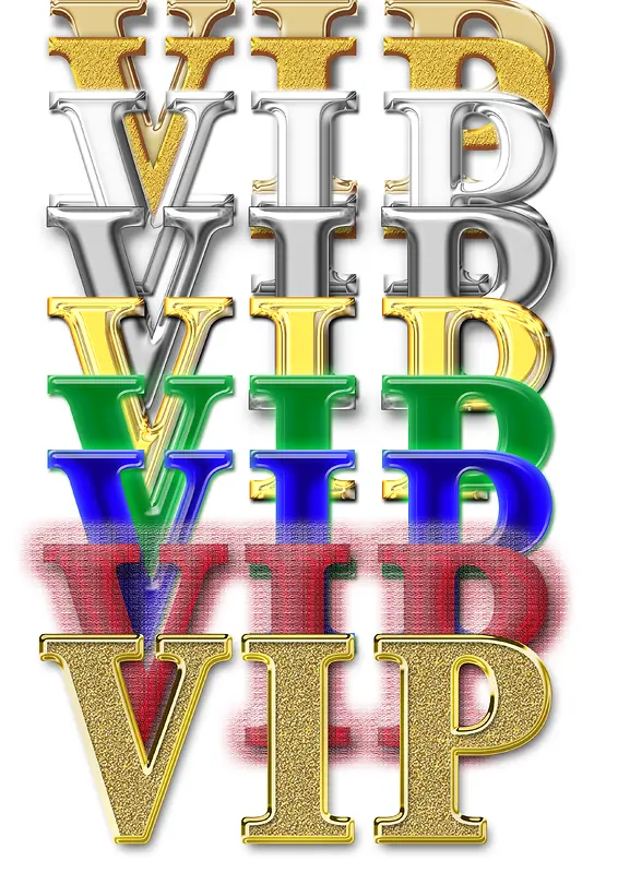 商业VIP字体设计