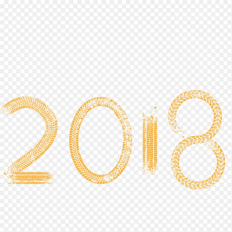 2018新年丰收艺术字