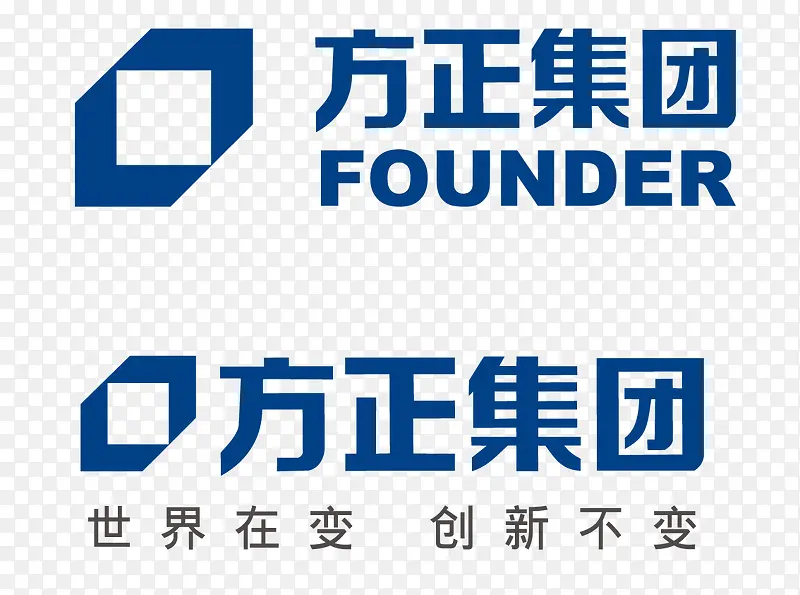 方正集团标志矢量图PNG图片素材下载_图片编号ydoodmda-免抠素材网