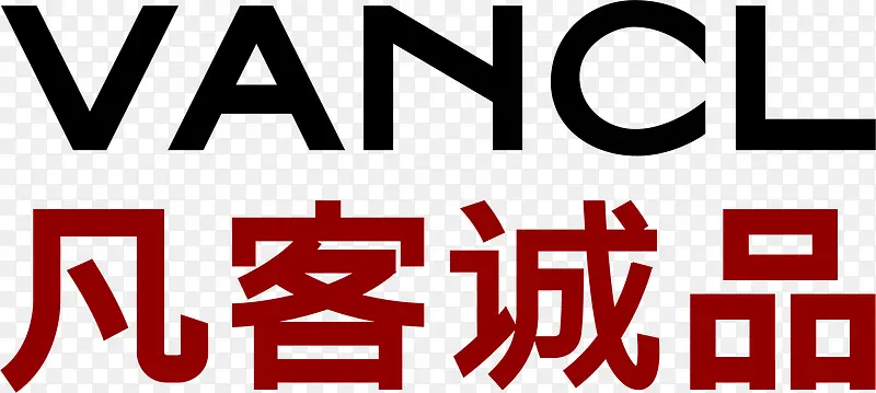 凡客诚品PNG图片素材下载_图片编号ygllrvdl-免抠素材网