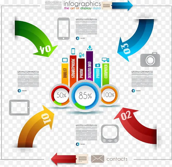 信息图形设计元素矢量素材,