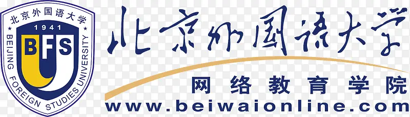 北京外国语大学logo