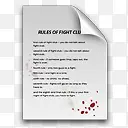 血文件战斗俱乐部纸规则搏击俱乐