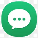 短信PNG图标PNG图片素材下载_图片编号qnvvrzbk-免抠素材网