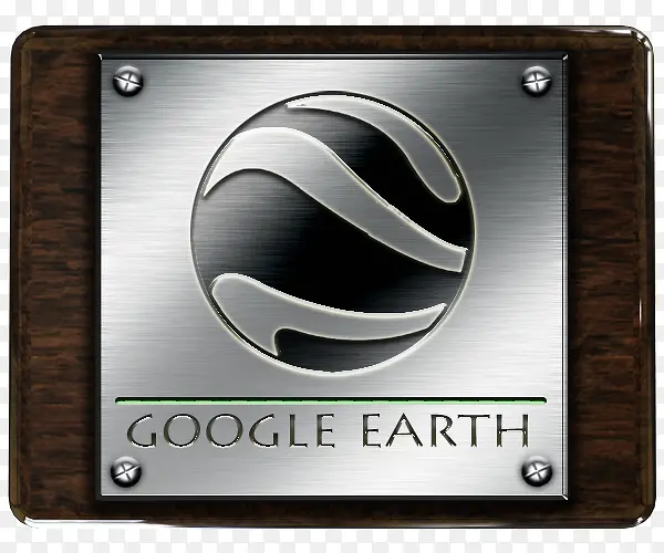 谷歌地球木材和金属
