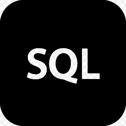 Sql文件图标