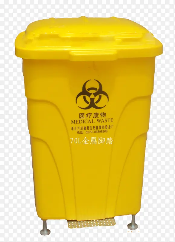 医疗废物智能回收垃圾桶