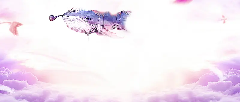 天空中的鲸鱼海报背景七夕情人节