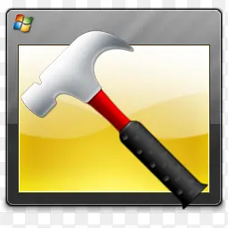 Apps Resource Hacker Icon