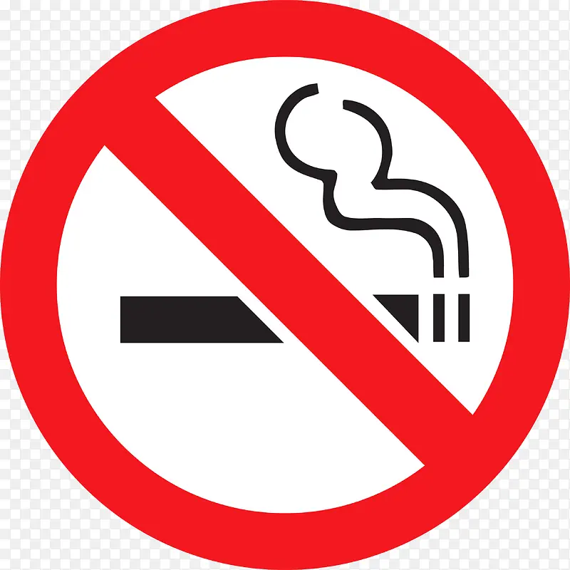 禁止吸烟免抠免费