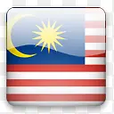 马来西亚世界标志图标
