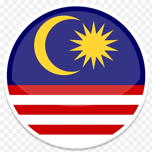 马来西亚Flat-Round-World-Flag-icon