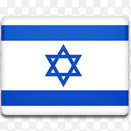 国旗以色列最后的旗帜