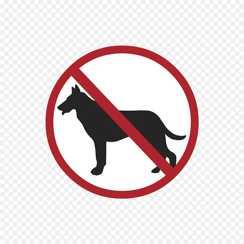 红色卡通动物警告牌禁止宠物入内