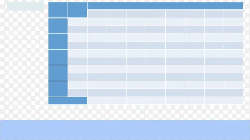 蓝色表格