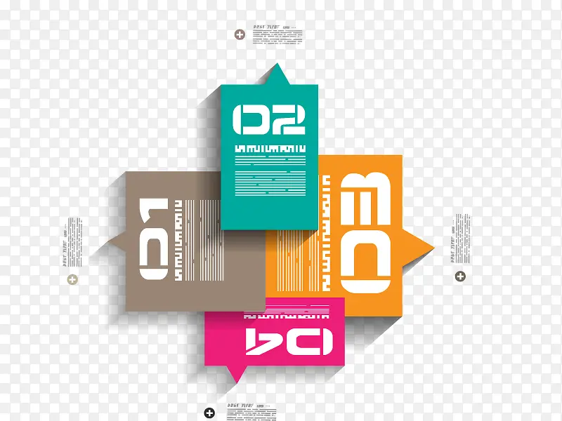 矢量分组类别PNG图片素材下载_图片编号qzoogdol-免抠素材网