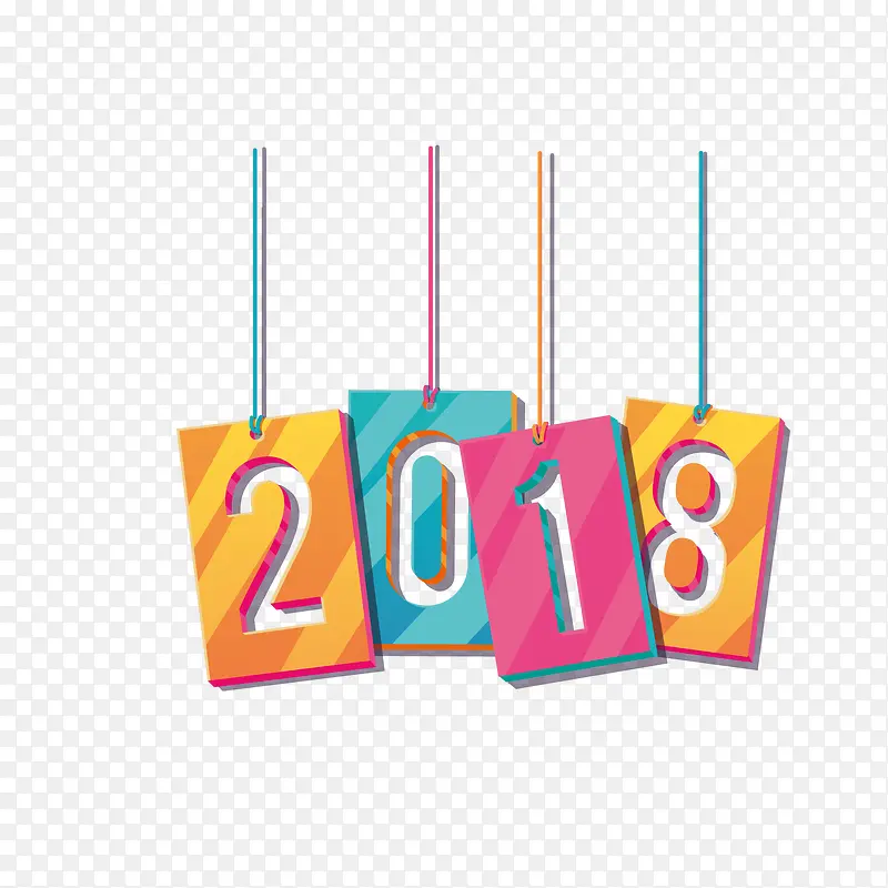 2018新年挂件字体设计