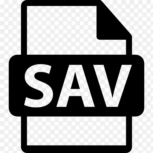 SAV文件格式符号图标