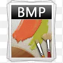 BMP文件图标与3