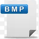 BMP可爱的文件